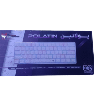 polatin - پۆڵاتین